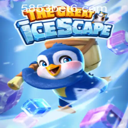 Exploring TheGreatIcescape: A Journey Through the Frozen Wilderness