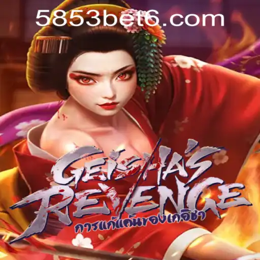 GeishasRevenge: A Thrilling Adventure and Gaming Experience