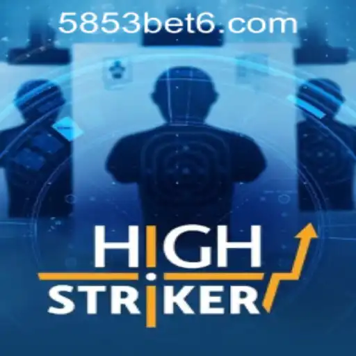 HighStriker: A Dynamic Gaming Experience