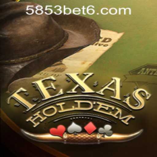 Exploring Texas Hold'em: Game Play, Rules, and Online Trends